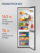Холодильник Beko B1RCNK272G, фото 3