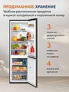 Холодильник Beko B1RCNK272G, фото 2