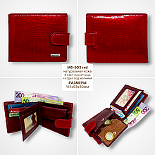 Женский кошелёк лаковая кожа: миниатюрная классика (красный)