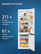 Холодильник Beko B1RCSK312W, фото 2