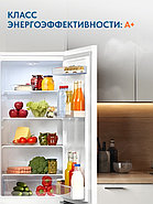 Холодильник Beko B1RCSK312W, фото 3