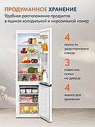 Холодильник Beko B1RCSK312W, фото 4