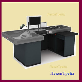 Кассовый прилавок с транспортером