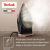 Утюг Tefal Ultimate Power Pro FV9E50E0, фото 2