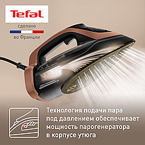 Утюг Tefal Ultimate Power Pro FV9E50E0, фото 3