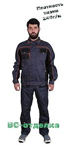 Костюм рабочий Гранд ТТ с полукомбинезоном (цвет темно-серый)