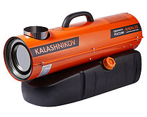 Дизельная пушка KALASHNIKOV KHDN-20 (непрямой нагрев)