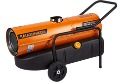 Дизельная пушка KALASHNIKOV KHDN-80 (непрямой нагрев)