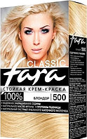 Краска для волос FARA Classic №500 Блондор