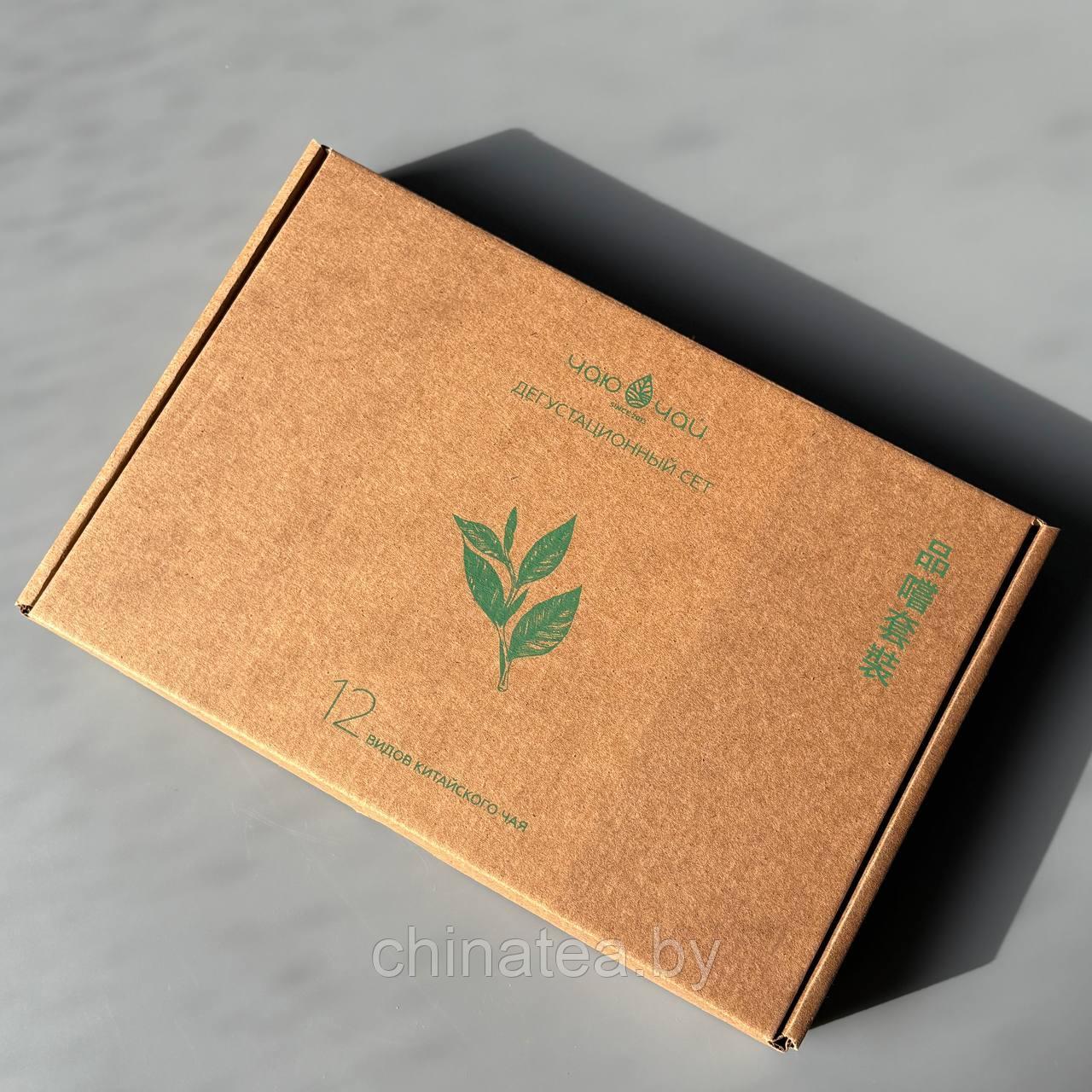 Дегустационный сет