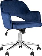 Офисное кресло Stool Group Кларк велюр (синий)