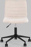 Офисное кресло Stool Group Tyler (бежевый M-65595P Champagne)