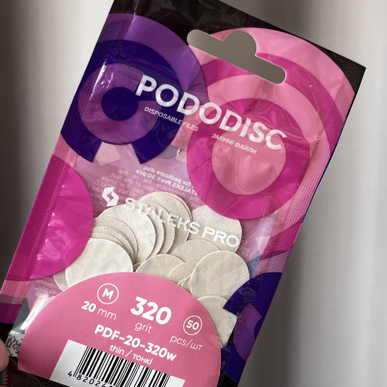 Сменные файлы STALEKS PRO M 320 Грит (50 шт)