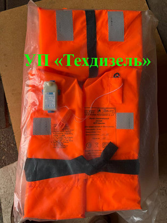 Cпасательные средства