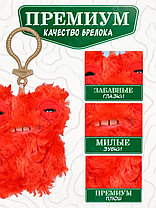 Мягкая игрушка брелок фуглер Fuggler/ игрушка сюрприз, фото 2