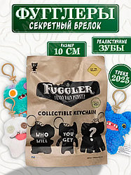 Мягкая игрушка брелок фуглер Fuggler/ игрушка сюрприз