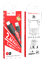 USB дата-кабель Hoco X88 Lightning 1m (черный)