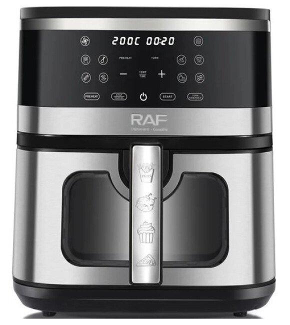 Аэрогриль (аэрофритюрница) RAF R. 5386