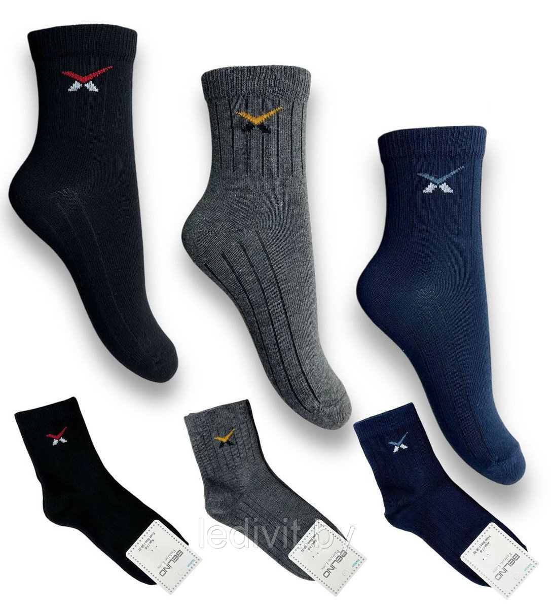 BELINO Носки для мальчика