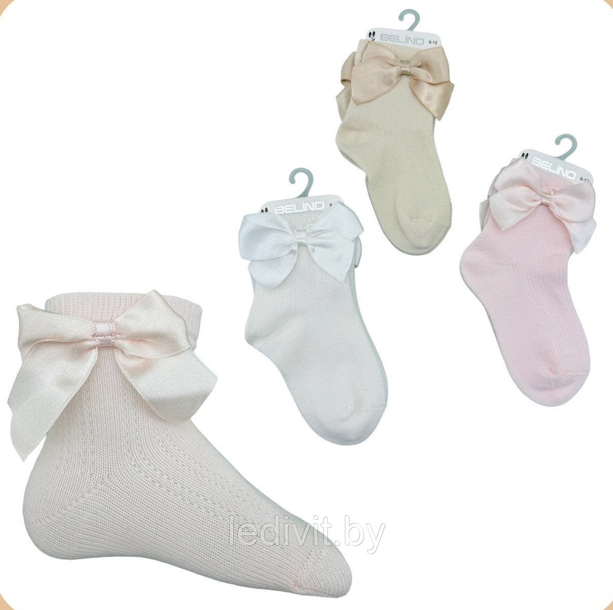 Ажурные носки с аксессуаром для девочки