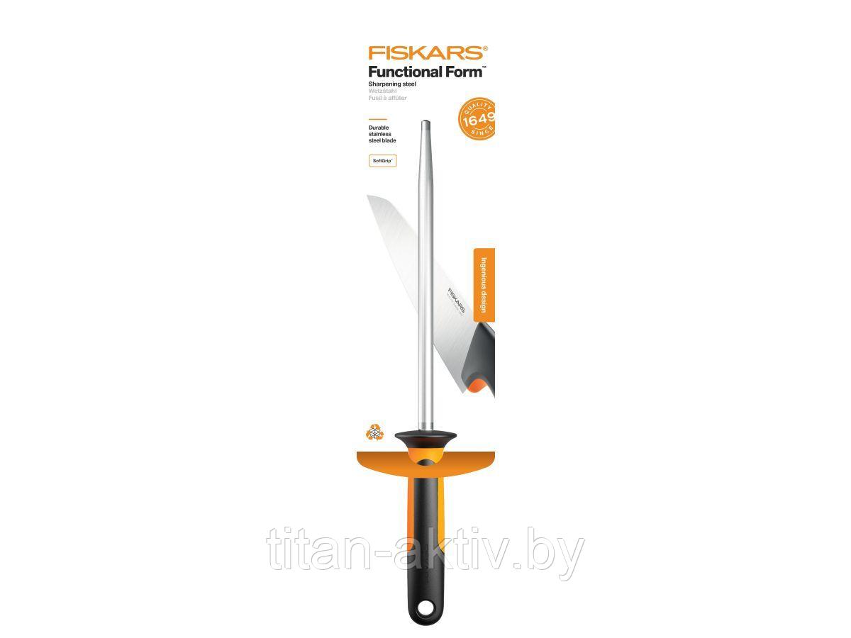 Мусат Functional Form Fiskars