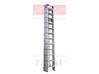 Лестница алюм. 3-х секц. 322/790/322см 3х12 ступ., 27,6кг NV5250 Новая Высота