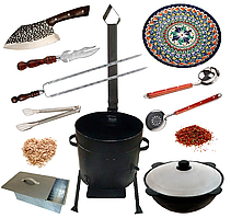 Набор "Вкус Востока" с казаном на 10 литров
