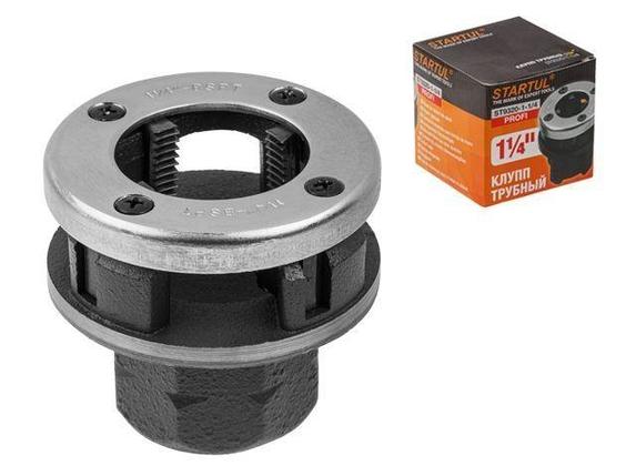Клупп трубный 1 1/4" STARTUL PROFI (ST9320-1-1/4), фото 2