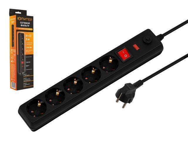 Фильтр сетевой 5м (5 роз., 2,2кВт, с/з, выкл, ПВС 3х0,75) черный Юпитер (ЮПИТЕР)