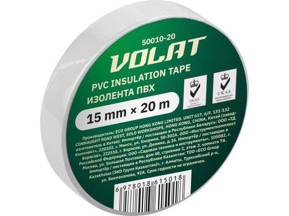 Изолента ПВХ 15ммх20м белая ВОЛАТ (130 мкм), фото 2