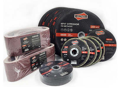 Круги отрезные, обдирочные, шлифленты. 