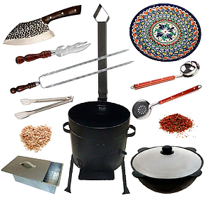 Набор "Вкус Востока" с казаном на 10 литров