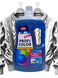 Средства для стирки