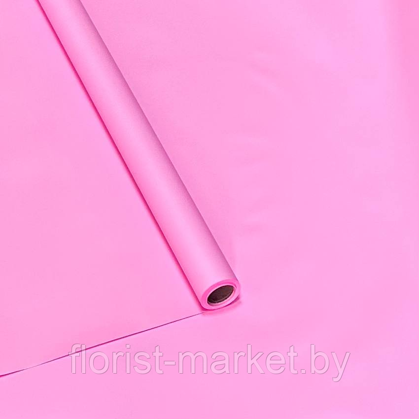 Пленка "Самая нужная", матовая, 58 см*10 м, розовый