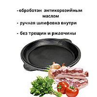 Крышка-сковорода чугунная
