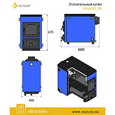 Котел отопительный Везувий Эльбрус 14, фото 3