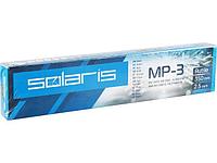 Электроды МР-3 ф 2,5мм уп.2,5 кг SOLARIS