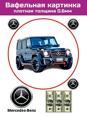 Вафельная печать машины и мотоциклы