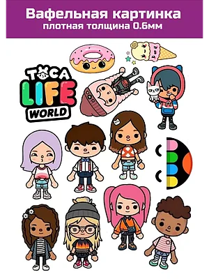 Вафельная картинка Toca Boca на торт