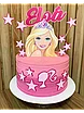 Сахарная картинка Принцессы на торт, фото 4