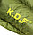 Карповый мат KDF CM220-10, фото 3