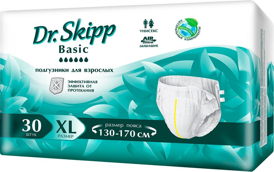 Подгузники для взрослых Dr. Skipp Basic XL, (размер 4, 130-170 см.) 30 шт.