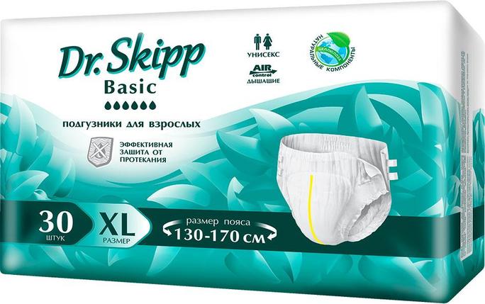 Подгузники для взрослых Dr. Skipp Basic XL, (размер 4, 130-170 см.) 30 шт., фото 2