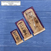 Комбинированные пакеты для стерилизации STERITIMER (прозрачные) уп 100 шт