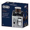 Кофемашина DeLonghi Rivelia EXAM440.35.W, фото 2