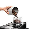 Кофемашина DeLonghi Rivelia EXAM440.35.B, фото 4