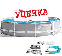 Каркасный бассейн Intex для дачи 26700 Prism Frame Pool 305x76 УЦЕНКА