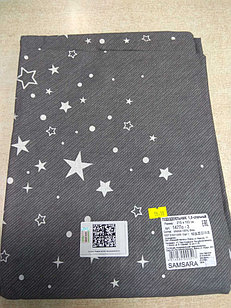 Пододеяльник 1,5-сп.(215*153 см), арт. 147По-3 (бязь)