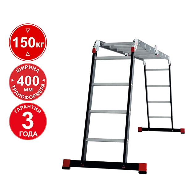 Лестница-трансформер профессиональная 4х4 ступени ширина 400 мм NV3320 Новая высота 3320404-013