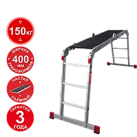 Лестница-трансформер профессиональная 4x3 ступеней с помостом ширина 400 мм NV3330 Новая высота 3330403